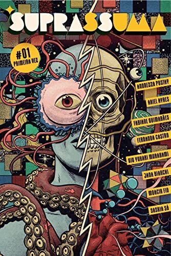 Revista Suprassuma - Edição 1: Primeira vez