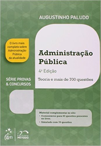 Administração Pública- Série Provas e Concursos
