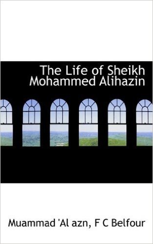 The Life of Sheikh Mohammed Alihazin baixar