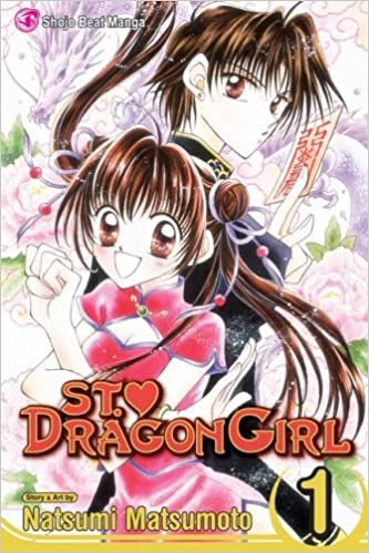 St. Dragon Girl, Vol. 1