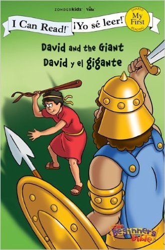 David and the Giant/David y El Gigante