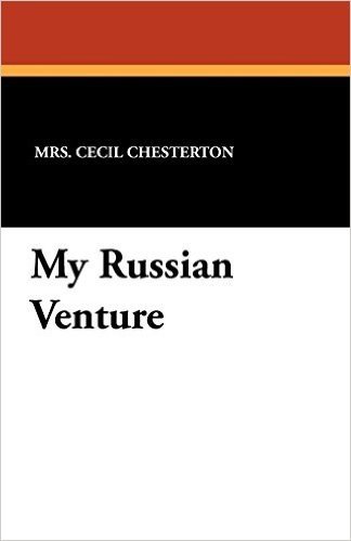 My Russian Venture