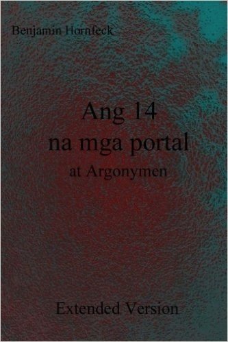 Ang 14 Na MGA Portal at Argonymen Extended Version