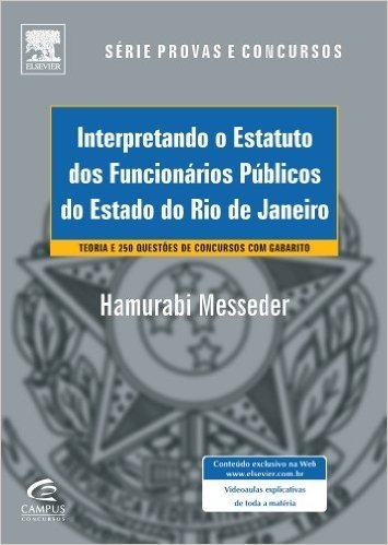 Interpretando o Estatuto dos Funcionários Públicos do Estado do Rio de Janeiro