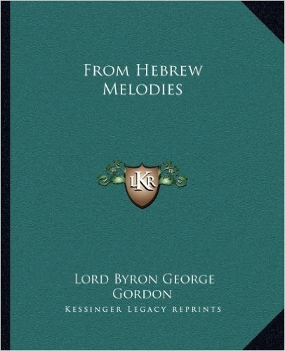 From Hebrew Melodies