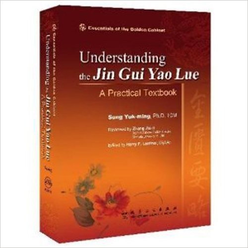 Understanding the Ji GUI Yao Lue: A Comprehensive Textbook