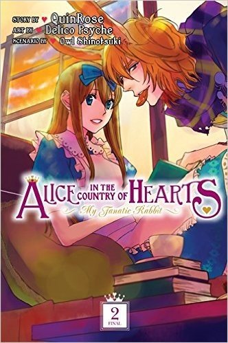Alice in the Country of Hearts: My Fanatic Rabbit, Volume 2