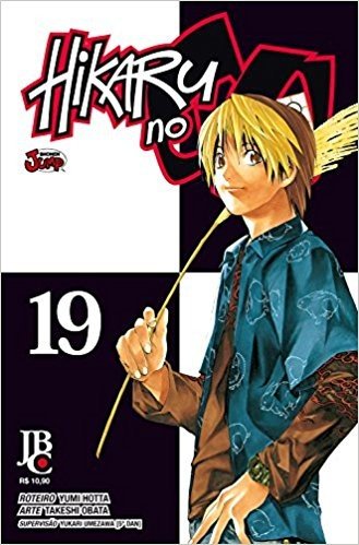 Hikaru No Go - Volume 19