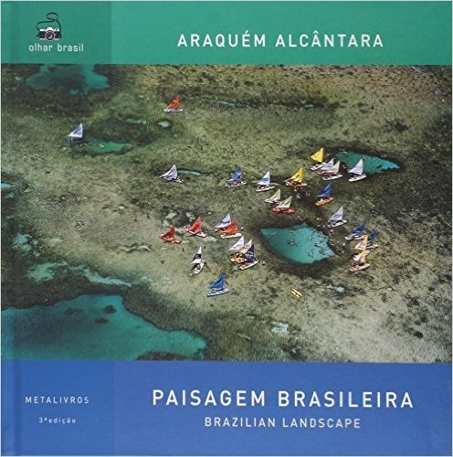 Paisagem Brasileira - Brazilian Landscape