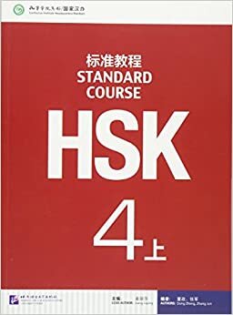 indir Hsk Standard Course 4a - Textbook [+MP3-CD]