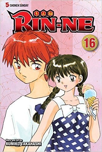 Rin-Ne, Volume 16