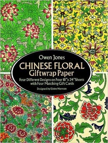 Chinese Floral Giftwrap Paper