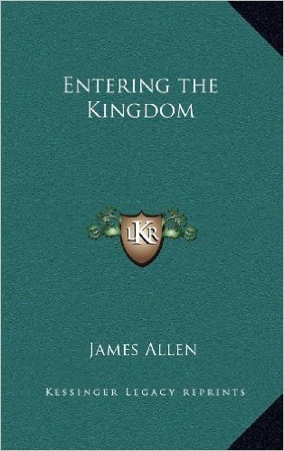Entering the Kingdom