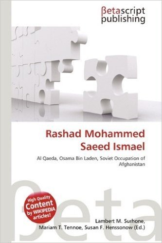 Rashad Mohammed Saeed Ismael