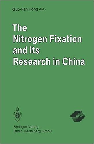 The Nitrogen Fixation and Its Research in China