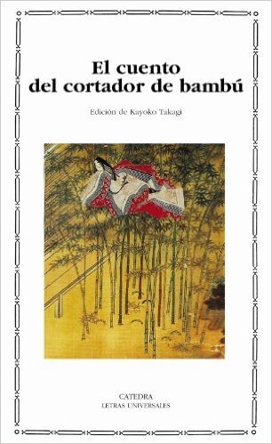 El Cuento del Cortador de Bambu