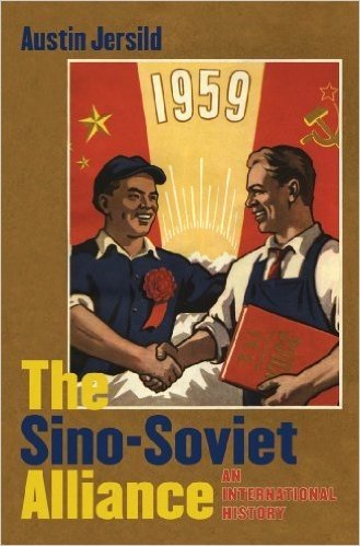 The Sino-Soviet Alliance: An International History