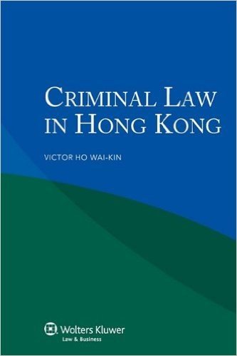 Criminal Law in Hong Kong