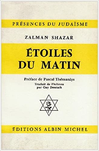 Etoiles Du Matin (Collections Spiritualites): 6000715
