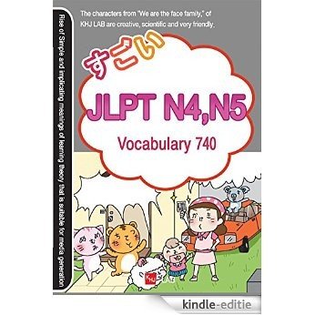 Sugoi Japanese JLPT N4 , N5: Vocabulary 740 (English Edition) [Kindle-editie]
