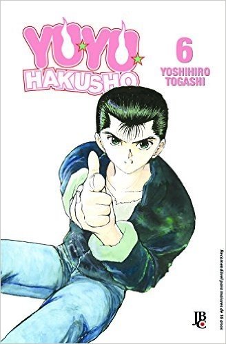 Yu Yu Hakusho - Volume - 6