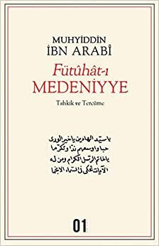 indir Fütuhat-ı Medeniyye: Tahkik ve Tercüme