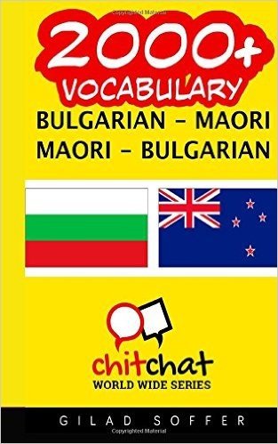 2000+ Bulgarian - Maori Maori - Bulgarian Vocabulary baixar