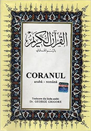 indir Coranul Arapça Romence Kuran ı Kerim ve Meali Büyük Boy