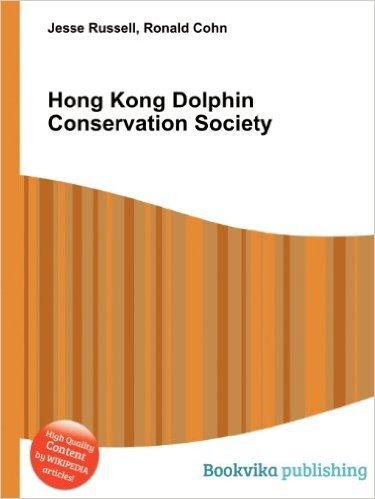 Hong Kong Dolphin Conservation Society