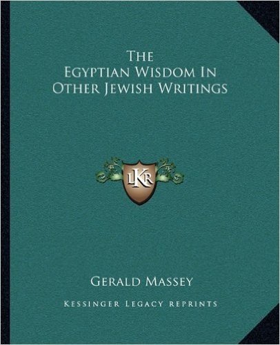 The Egyptian Wisdom in Other Jewish Writings