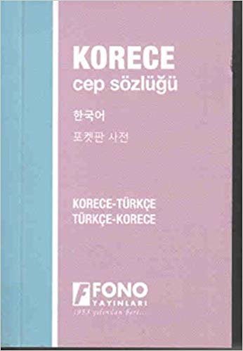 Korece-Türkçe /Türkçe-Korece Cep Sözlüğü