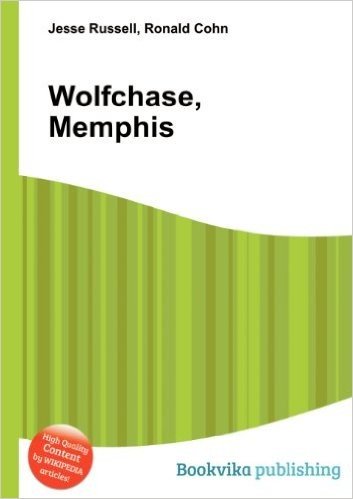Wolfchase, Memphis