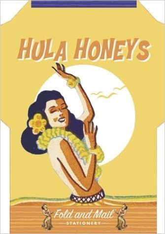 Hula Honeys: Fold and Mail Stationery