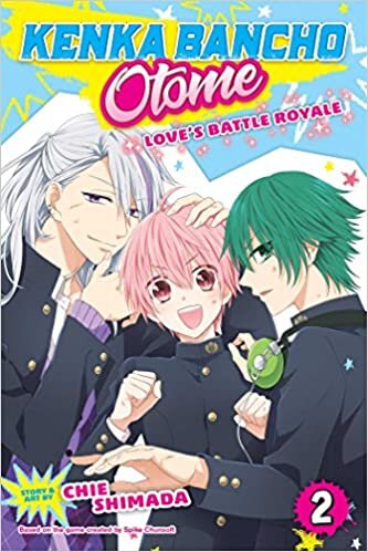 indir Kenka Bancho Otome: Love&#39;s Battle Royale, Vol. 2