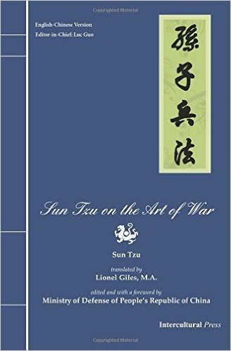 Sun Tzu on the Art of War: English-Chinese Version