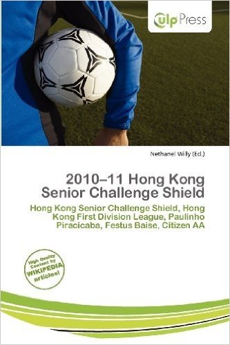 2010-11 Hong Kong Senior Challenge Shield