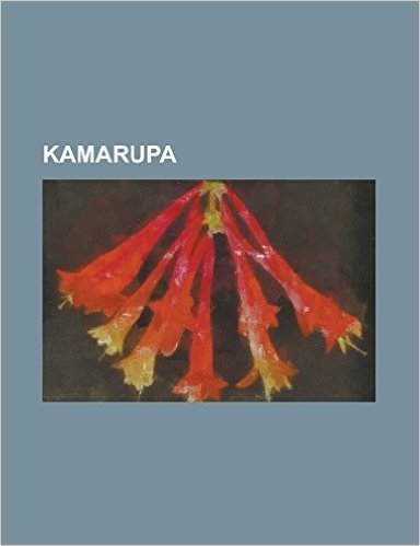 Kamarupa: Ambari, Bala Varman, Barpeta, Barpeta District, Bhetapara, Bhuti Varman, Brahma Pala, Chandmari, Chandramukha Varman,
