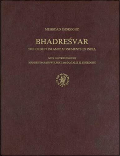 Bhadresvar: The Oldest Islamic Monuments in India