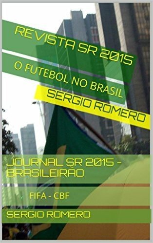 JOURNALのSR 2015 - BRASILEIRÃO: ブラジルのサッカー FIFA - CBF