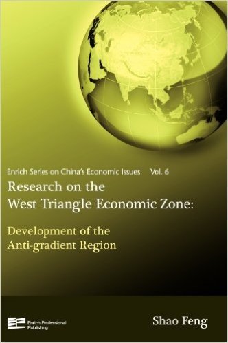 Research on Western Economic Triangular Zone: Development of the Anti-Gradient Region baixar