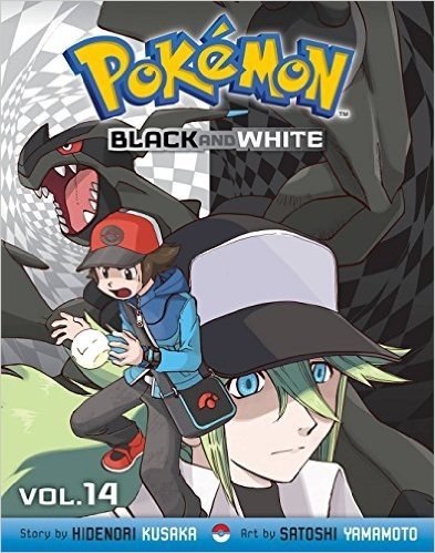Pokemon Black and White, Volume 14