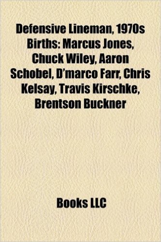 Defensive Lineman, 1970s Birth Introduction: Marcus Jones, Gerard Warren, Cedric Killings, Aaron Schobel, Chuck Wiley, D'Marco Farr