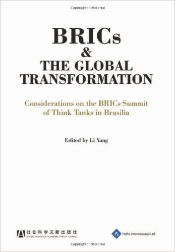 Brics and the Global Transformation - Considerations on the Bric Summit of Think Tanks in Brasilia