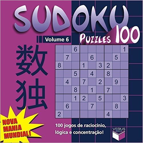 Sudoku Puzzles 100 - Volume 6