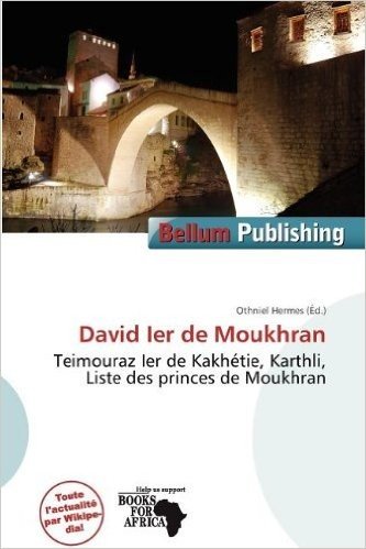David Ier de Moukhran