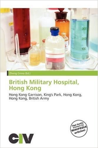 British Military Hospital, Hong Kong