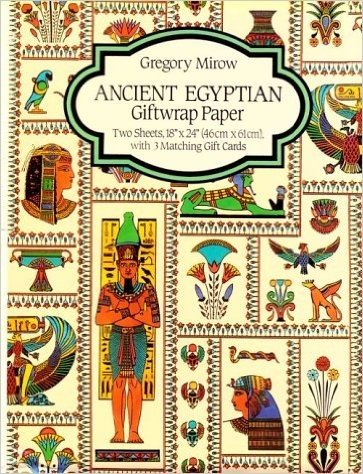 Ancient Egyptian Giftwrap Paper