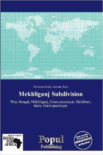 Mekhliganj Subdivision