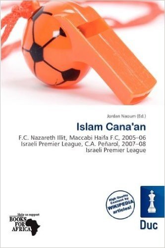 Islam Cana'an
