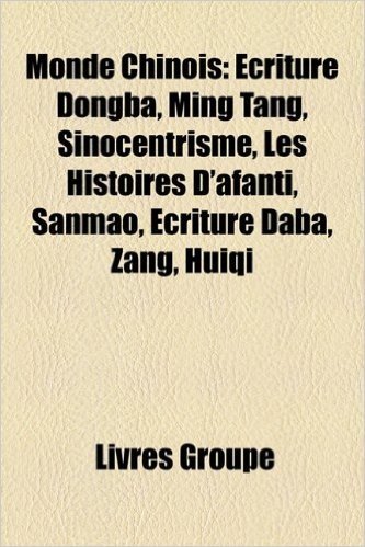 Monde Chinois: Chine, Hong Kong, Macao, Singapour, Sinologie, Art Chinois, Cantonais Standard, Singapura, Demographie de Hong Kong